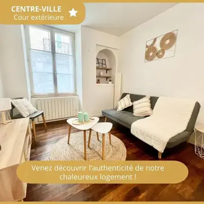Cocon au Cœur de Ville avec Cour - Poitiers Centre